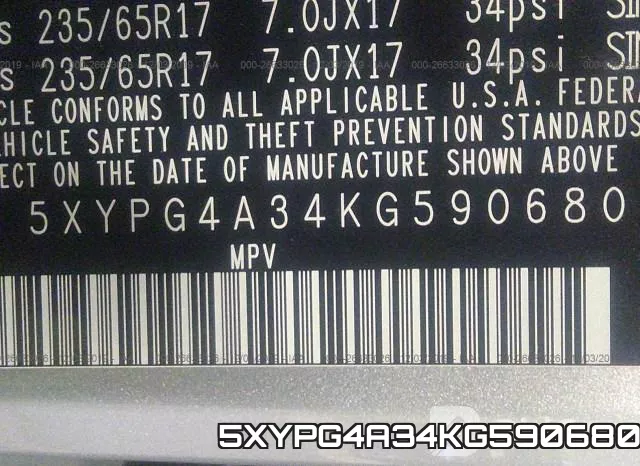 5XYPG4A34KG590680 фото 9