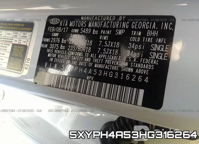 5XYPH4A53HG316264 фото 10