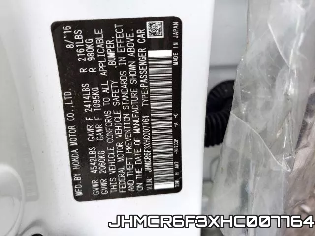 JHMCR6F3XHC007764 фото 2
