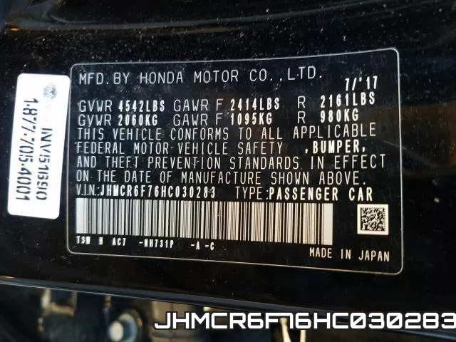 JHMCR6F76HC030283 фото 2