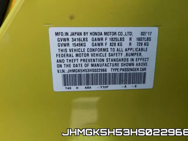 JHMGK5H53HS022966 фото 2