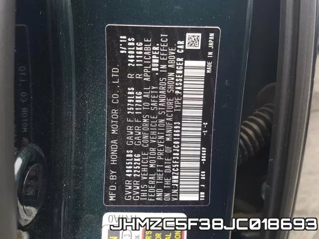JHMZC5F38JC018693 фото 2