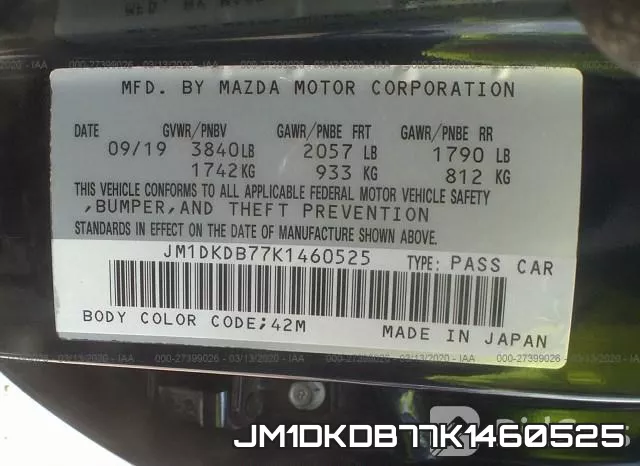 JM1DKDB77K1460525 фото 10