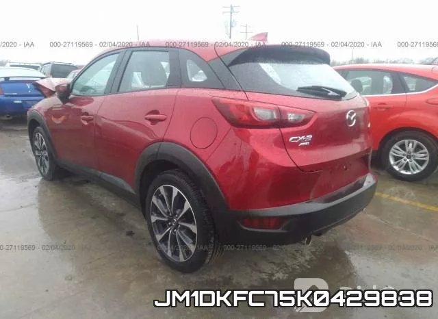 JM1DKFC75K0429838 фото 4
