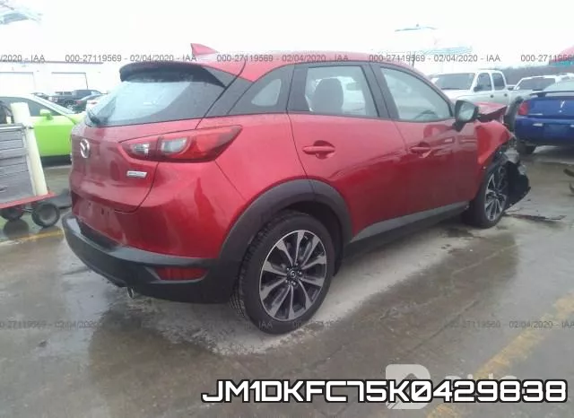 JM1DKFC75K0429838 фото 5