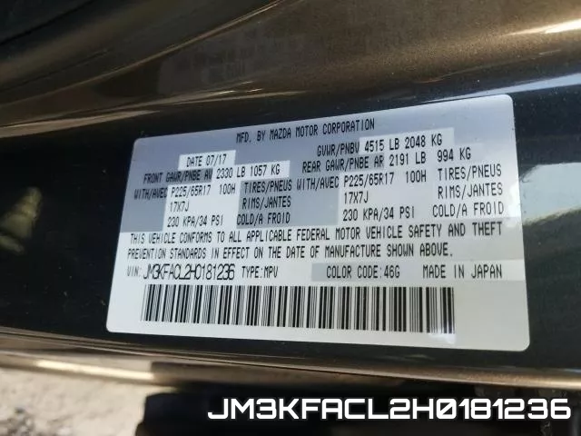 JM3KFACL2H0181236 фото 2