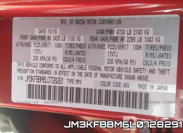 JM3KFBBM6L0728291 фото 10