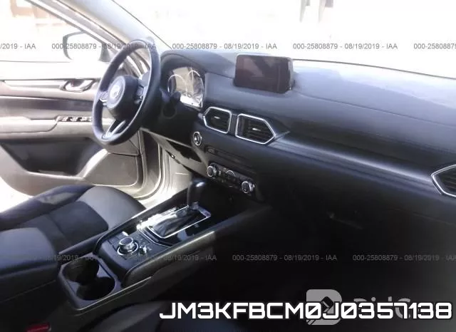 JM3KFBCM0J0357138 фото 6