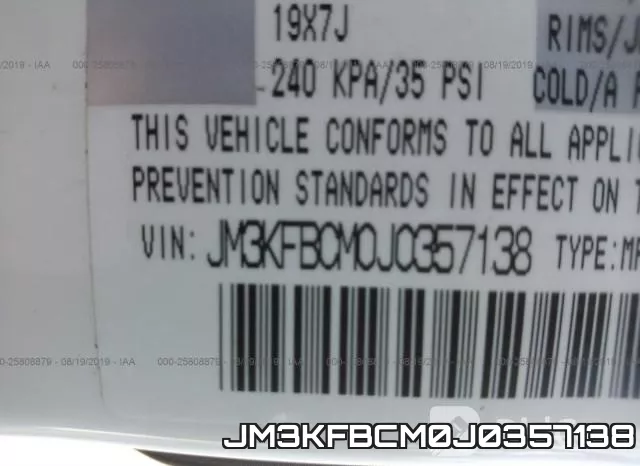 JM3KFBCM0J0357138 фото 10
