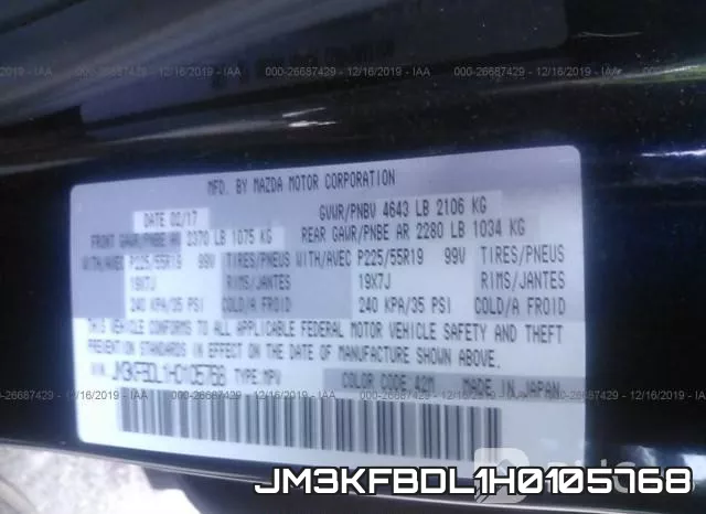 JM3KFBDL1H0105768 фото 10