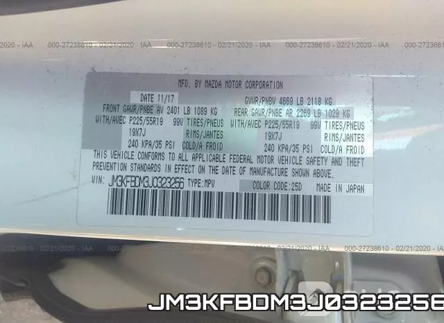 JM3KFBDM3J0323256 фото 9