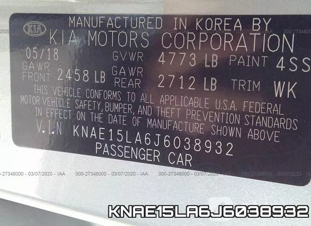 KNAE15LA6J6038932 фото 10