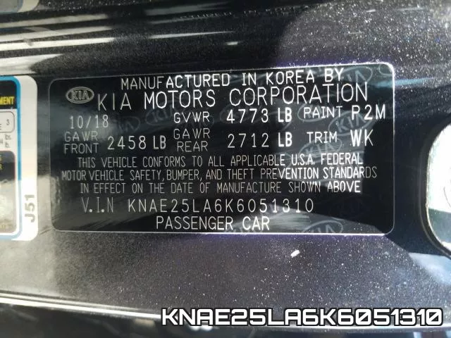 KNAE25LA6K6051310 фото 2
