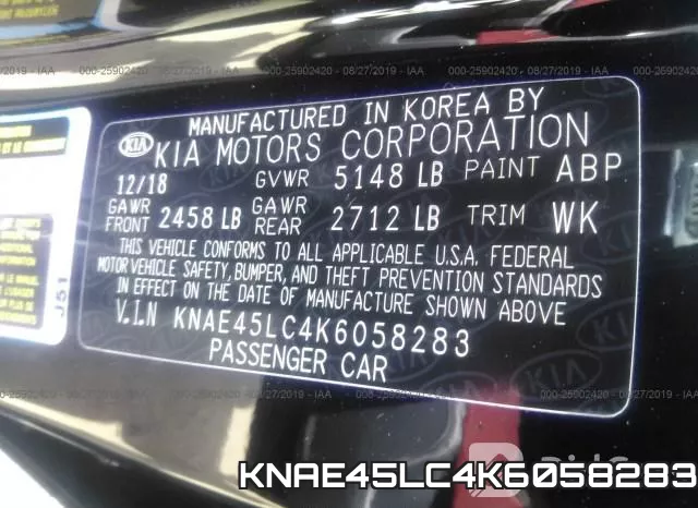KNAE45LC4K6058283 фото 10