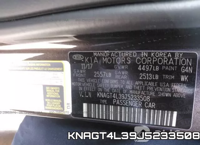 KNAGT4L39J5233508 фото 10