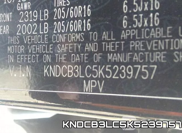 KNDCB3LC5K5239757 фото 10