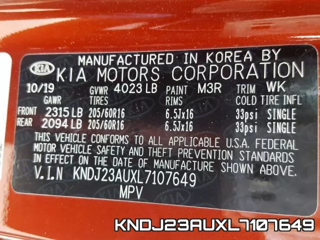 KNDJ23AUXL7107649 фото 2