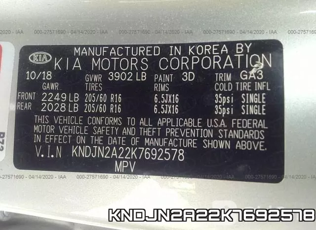 KNDJN2A22K7692578 фото 10