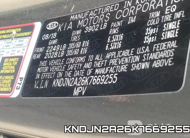 KNDJN2A26K7669255 фото 10