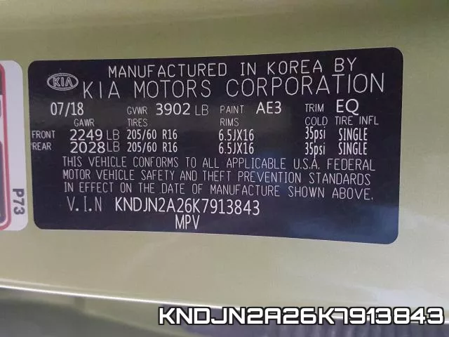 KNDJN2A26K7913843 фото 2