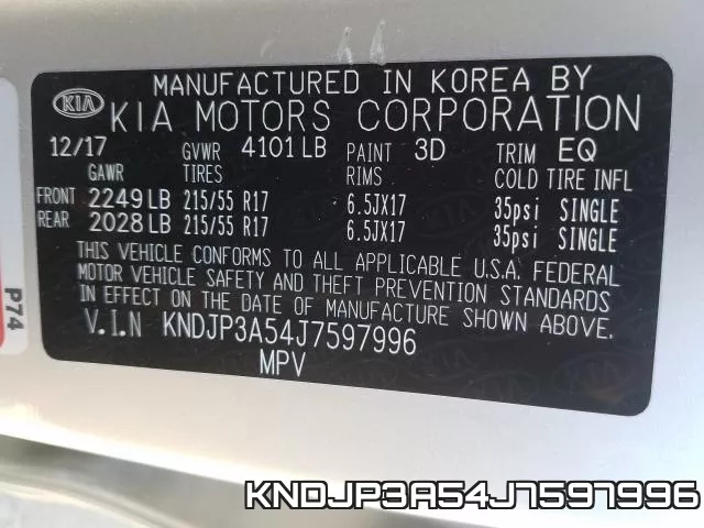 KNDJP3A54J7597996 фото 2