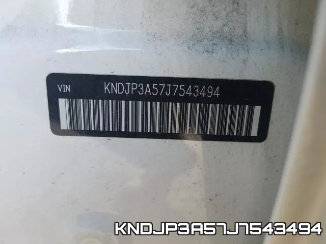 KNDJP3A57J7543494 фото 2