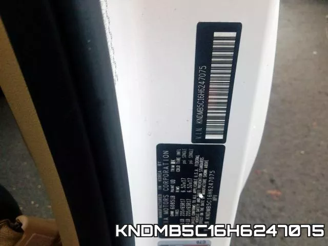 KNDMB5C16H6247075 фото 2