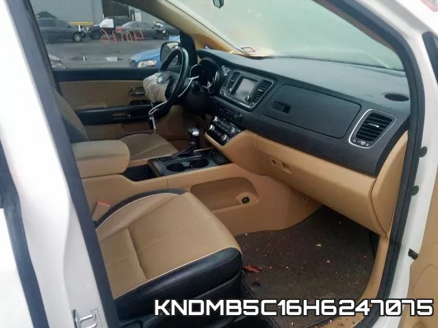 KNDMB5C16H6247075 фото 6