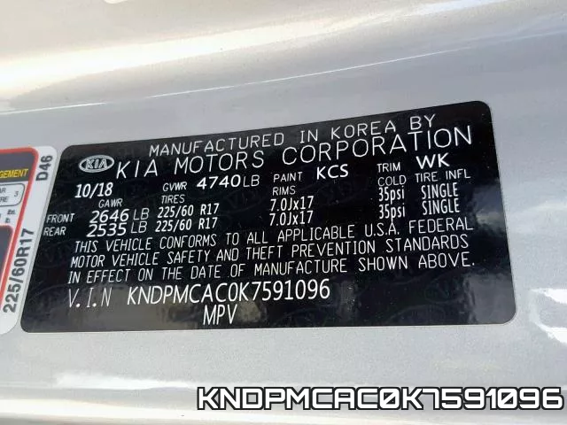KNDPMCAC0K7591096 фото 2