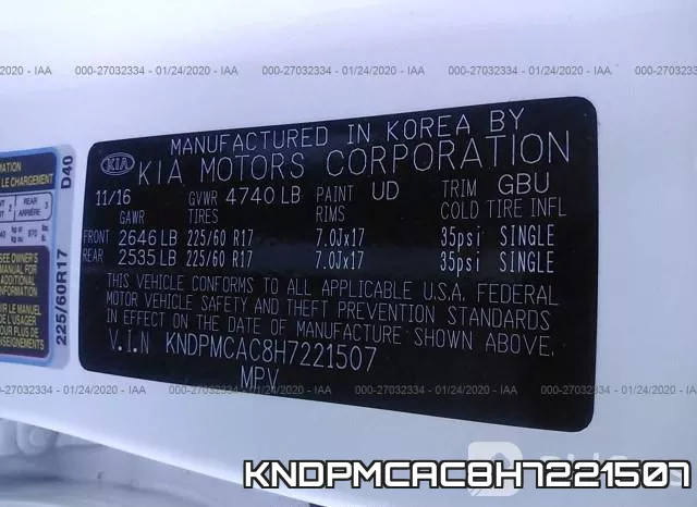KNDPMCAC8H7221507 фото 10