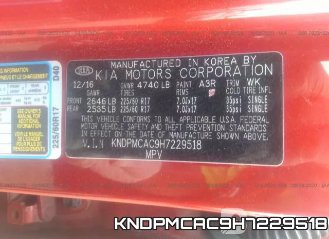 KNDPMCAC9H7229518 фото 10