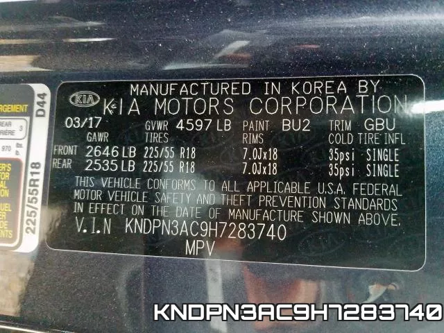 KNDPN3AC9H7283740 фото 2