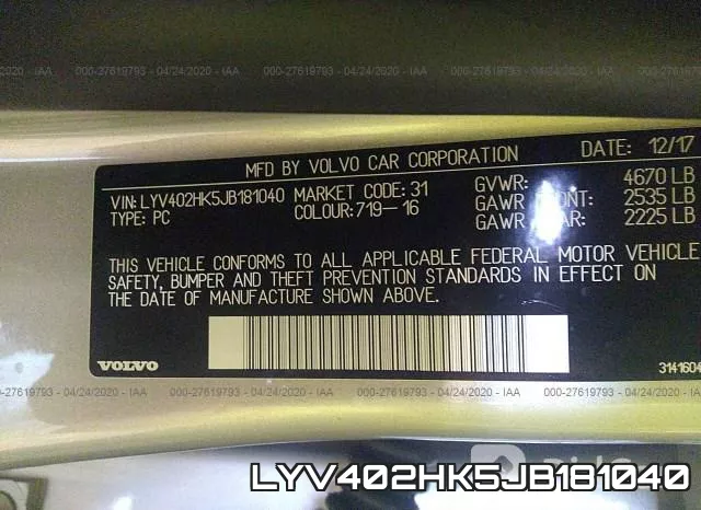 LYV402HK5JB181040 фото 10