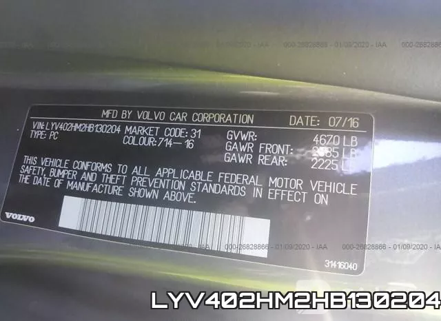 LYV402HM2HB130204 фото 10