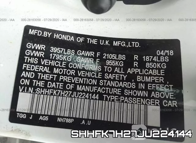 SHHFK7H27JU224144 фото 10