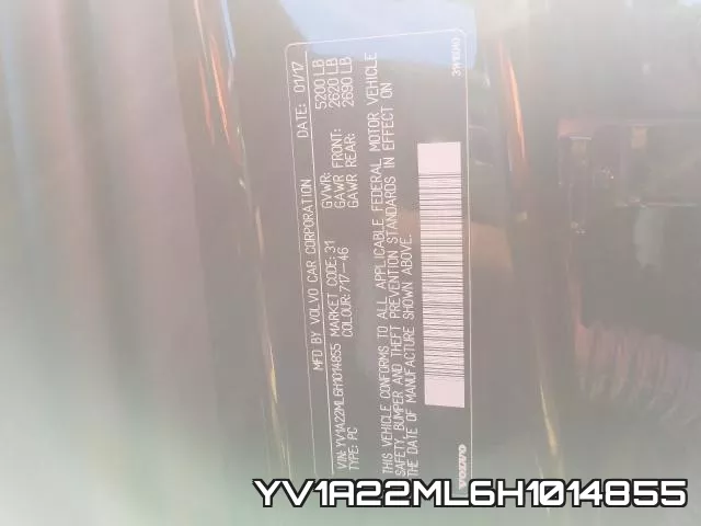 YV1A22ML6H1014855 фото 2