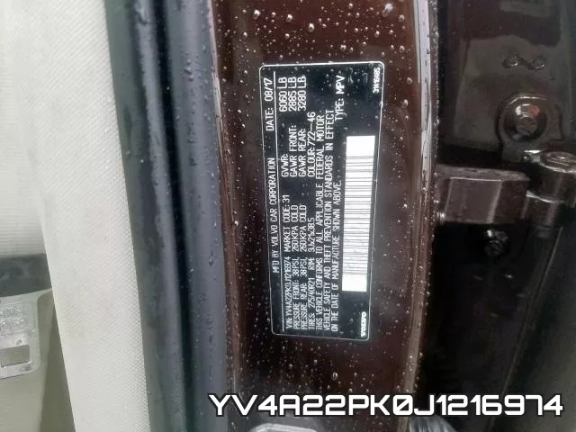 YV4A22PK0J1216974 фото 2