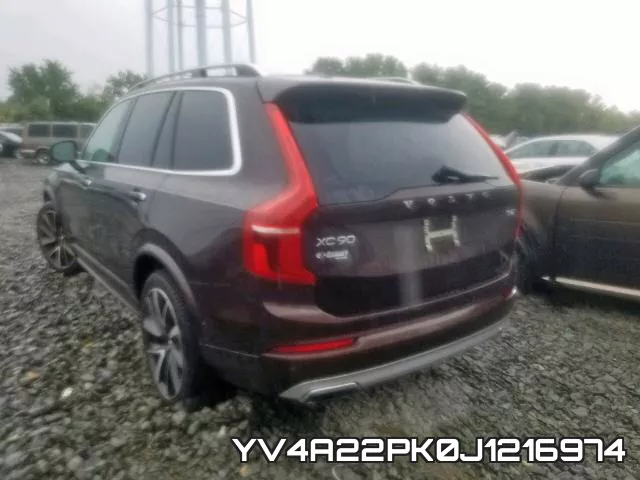 YV4A22PK0J1216974 фото 4