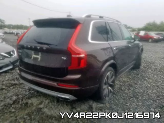 YV4A22PK0J1216974 фото 5