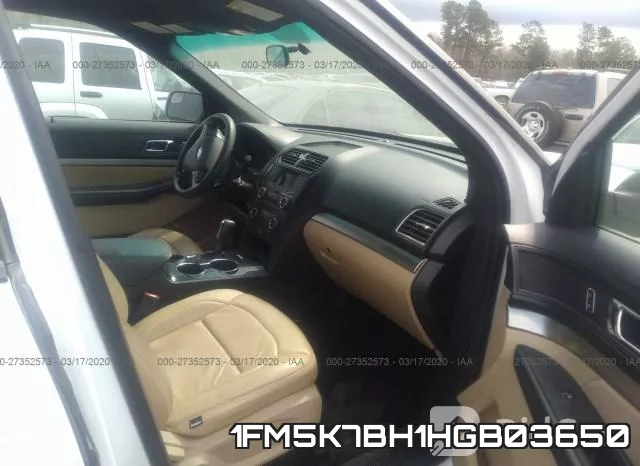 1FM5K7BH1HGB03650 фото 6