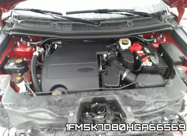 1FM5K7D80HGA66569 фото 2