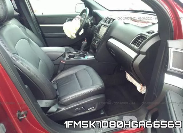 1FM5K7D80HGA66569 фото 6