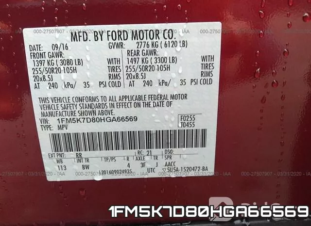 1FM5K7D80HGA66569 фото 10