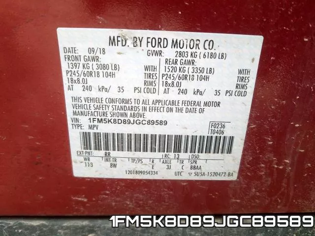 1FM5K8D89JGC89589 фото 2