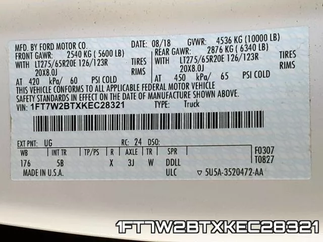 1FT7W2BTXKEC28321 фото 2