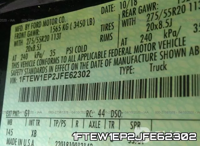 1FTEW1EP2JFE62302 фото 10