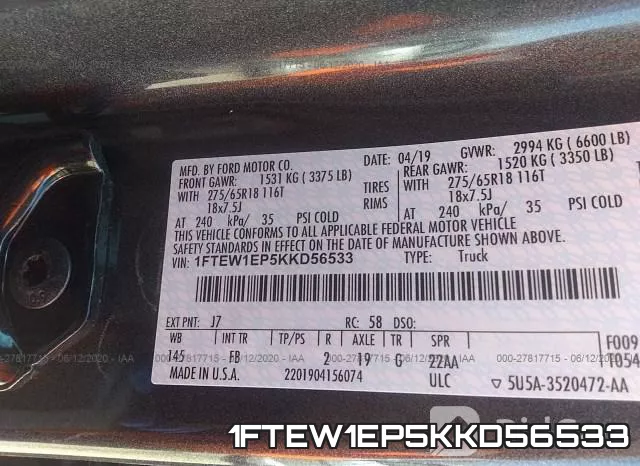 1FTEW1EP5KKD56533 фото 9