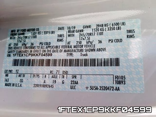 1FTEX1CP9KKF04599 фото 2