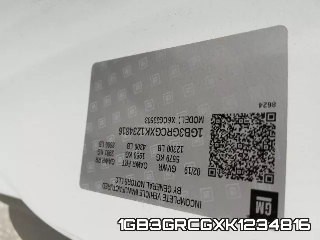 1GB3GRCGXK1234816 фото 2