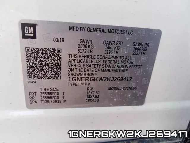 1GNERGKW2KJ269417 фото 2
